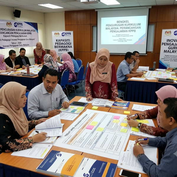 KPPB: Merungkai Kurikulum ‐ Konsep dan Kepentingan dalam Perancangan Pengajaran